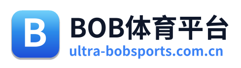 BOB体育平台